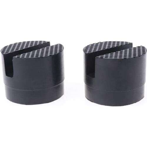 2 Pcs Black 50x37mm Car Auto Slotted Frame Rail Hydraulic Floor Jack Rubber Pad qiang