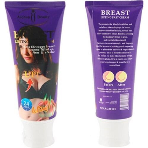 Aichun Natural Papaya Garlic Type Breast Enlargement Cream Women Body Shape Fast Enlarge Breast Enhancer Cream Lift Up Cream 2pc