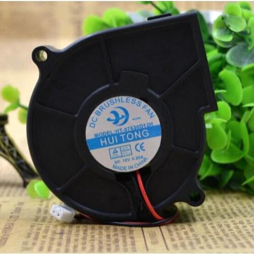 75*75*30 7 cm 0.20a HT-07530D12H 12V turbo fan centrifugal fan