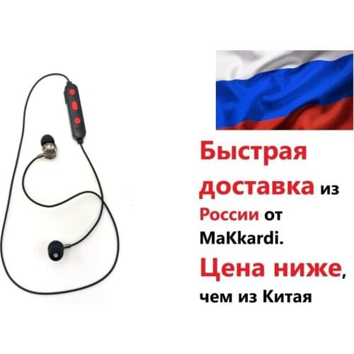 MaKkardi Headphones With Microphone