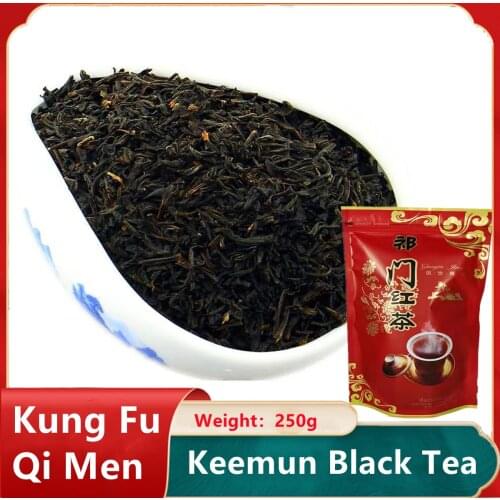 2021 Chinese Top Quality AnHui Qi Men Keemun Red Tea 250g Qimen Black Tea for Lose Weight Health Care Loss Slimming Tea 250g