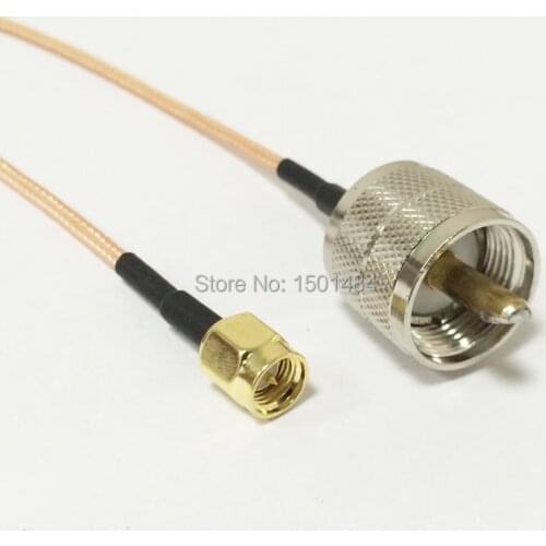 New SMA Male Plug Connector Switch UHF male PL259 Convertor RG316 Cable Adapter 15CM 6"