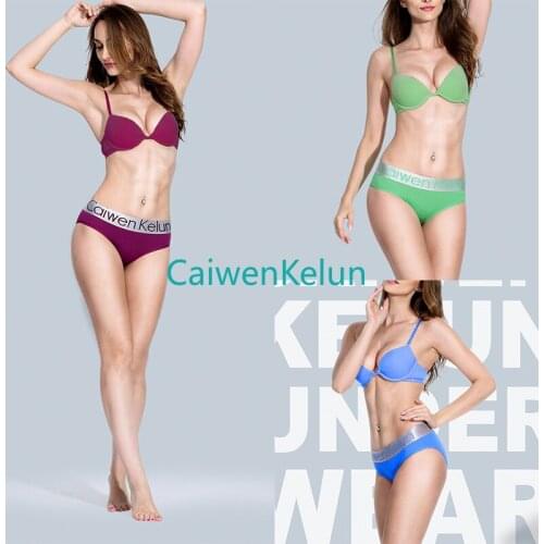 New 4-piece Set Gift Box Ladies Underwear Gift Box Cotton Cotton Mid-waist Girl Breathable Seamless Antibacterial Briefs