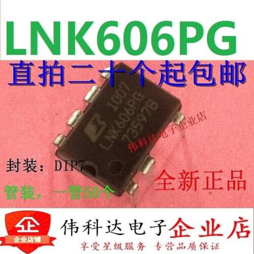 10pcs/lot New Lnk606pg Dip-7 Original