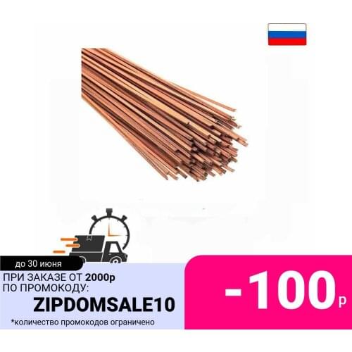 Оборудование для сварки Aez China At AliExpress