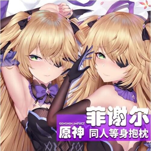 Anime Game Fischl Genshin Impact Sexy Male Dakimakura Hugging Body Pillow Case Otaku Loli Pillow Cushion Cover Gifts