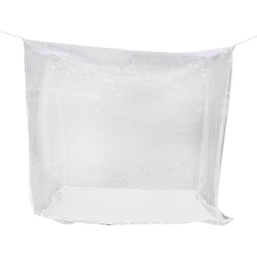 Mosquito Net Outdoors Camping Travel Insect Repellent Tent 200x200x180cm