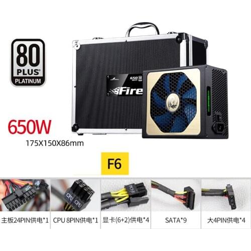 New Original PSU For Great Wall Fire Full Modular 80plus Platinum Silence Power Supply 650W Power Supply F6 G-650(92+)