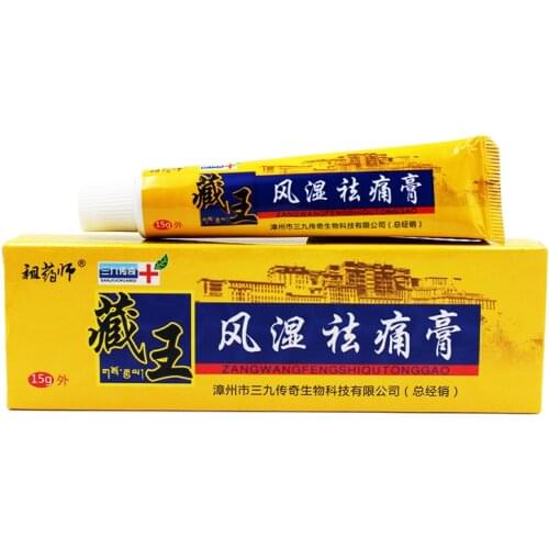 New 2019 Tibet Analgesic Cream Treat Rheumatoid Arthritis joint Back Pain Relief Analgesic Balm Ointment Herbal Cream Plaster