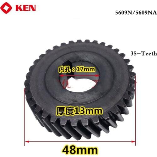 Drive Shaft Electric Hammer Cutting machine Gear for KEN 5609N, Power Tool Accessories