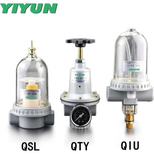 YIYUN Pneumatic air pressure reducing valve filter oil mist QSL-8 QSL-10 QSL-15 QSL-20 QSL-25 QSL-32 QSL-40 QSL-50 QSL series