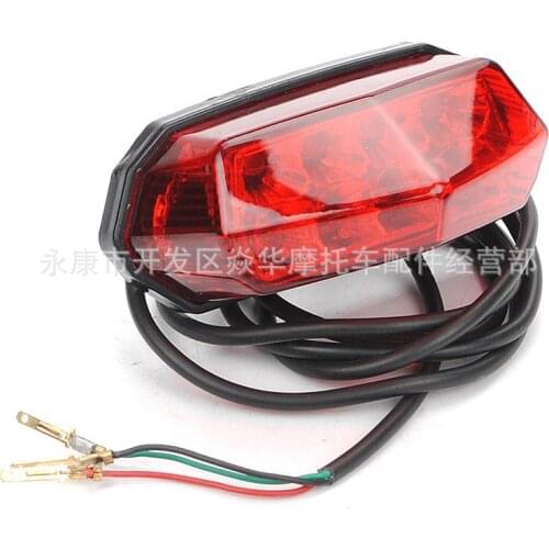 Electric vehicle accessories motorcycle skateboard rear tail light brake light warning light 36V-60V universal modification