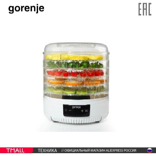 Gorenje Dryers For Vegetables And Fruits