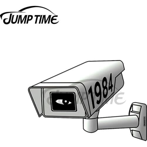 JumpTime 13 x5cm CCTV George Orwell 1984 Vinyl Car Stickers Personality RV VAN Scratch-proof Window Trunk Creative Vehicle Decal