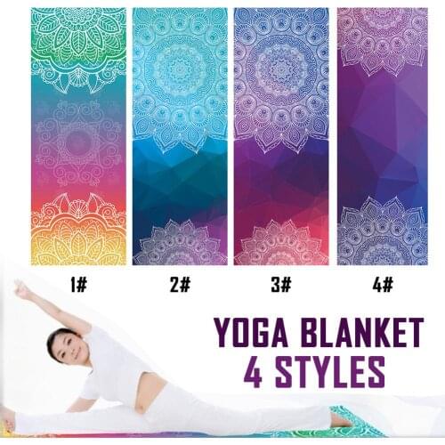 Yoga Mat Towel Non-slip Sweat-absorbent Printing Cloth Towel Fitness Blanket Practice Pilates Blanket Indoor Fitness