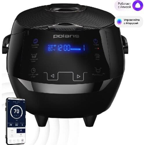 Polaris Multicooker