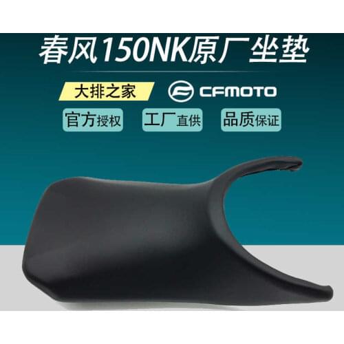 For Cfmoto Original 150nk Accessories Motorcycle Cushion Front and Rear Soft Package Size Comfortable Cushion