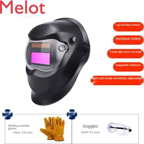 Epidemiological helmet wear welding shield welding helmet professional anti-rubber argon arc CO2 facial helmet