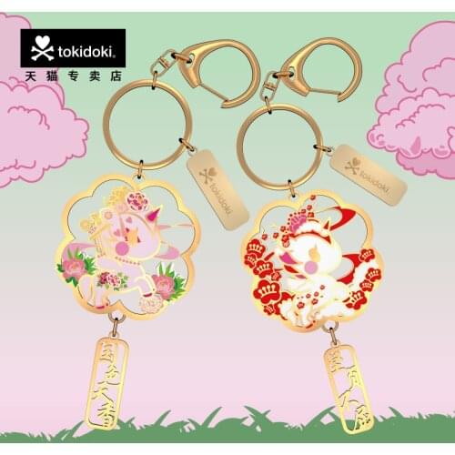 Unicorno Figure Blind Box Pendant Flower Power Faith Student Gift Girlfriend Keychain School Bag Pendant