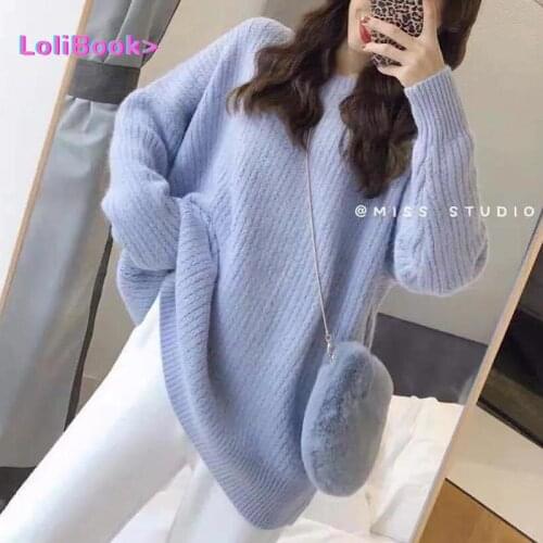 Lolibook Long Sweater Oversize Woman Korean Knitwear Elegant Loose Soft Casual Long Sleeve Basic Pullover Jumper women sweater