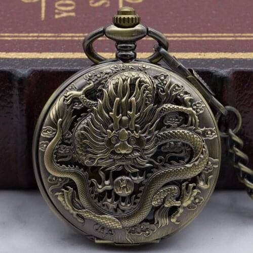 Chinese Dragon Bronze Mechanical Pocket Watch Analog Pendant With Necklace Pendant Clock for Pocket Watch PJX1327