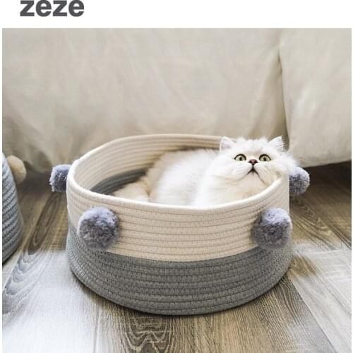 Soft Cat Bed Rattan Four-Season Universal Cat Bed Summer Cool Nest Pet Cat Supplies Cattail Handwoven House Nest Pet Products