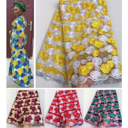 Hot sale rose round embroidery tulle lace African french lace fabric with stones very neat and top quality 5 yards/ pc