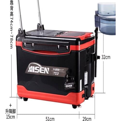 2020 new fishing box, multi-function large incubator, fishing box, full set of fishing gear box, factory direct fishing box