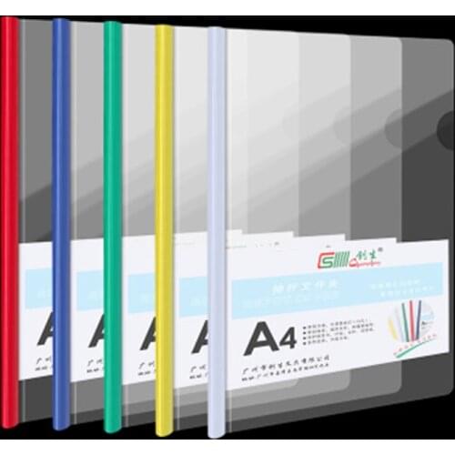 FFFAS 5 Pieces Color Transparent Draw Rod Folder File Report Resume Folder Thickened Draw Rod Folder Plastic Rod Clip