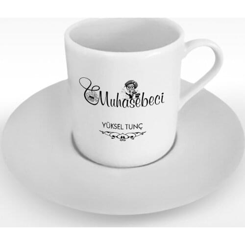 Personalized Professional Accountant Turkish coffee Cup-2