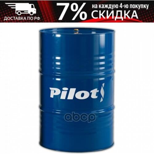 Системы охлаждения двигателя PILOTS China At AliExpress