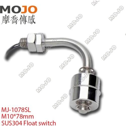 2020 MJ-1078SL Stainless steel float switch sensor