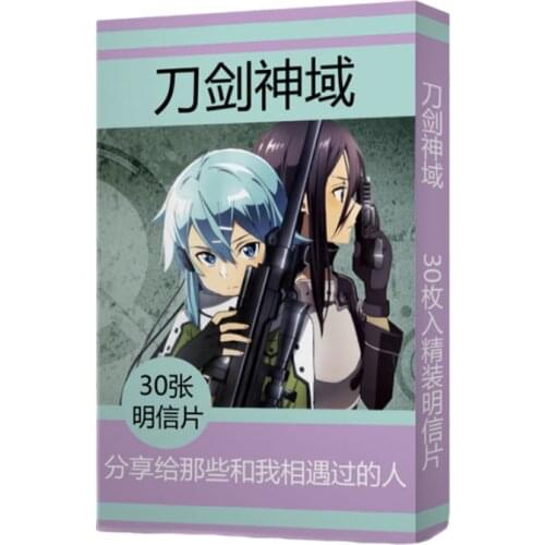 30pcs Anime Cards Sword Art Online Alicization Postcard Greeting Card Message Card Christmas Gift Toys for Children