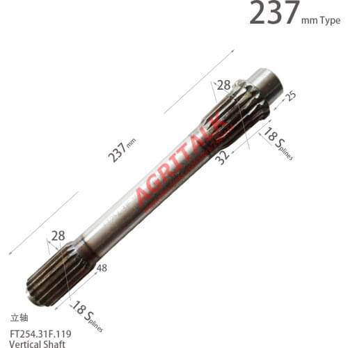 End pin shaft (please choose according to the length) for Foton FT254/TE254 tractor, part number: FT254.31F.119/TE254.311J.1-03