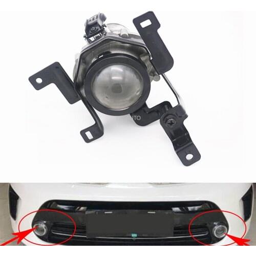 Fog Lights Assembly For Kia Pegas 2017 2018 2019 Fog Lamp Driving Car Front Bumper Grille Signal Lamp