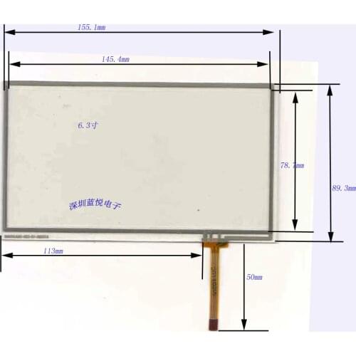 ZhiYuSun Free shipping 6.3 FourWire Resistive Touch Screen 155 89mm Touch Screen 6.3 Touch Screen Digitizer