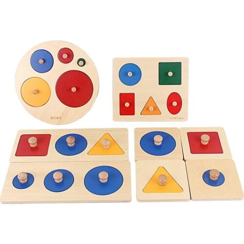Montessori Teaching Aids Wood Colorful Geometry Hand Grasping Board Toys for Children Early Development Toys Learning Education