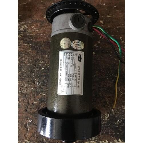 1.5hp treadmill dc motor ZYT95-115