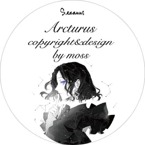 10 Meter Scrapbooking Washi Tape Taiwan Made Dust Star Spoon