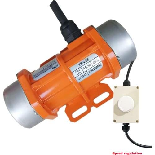 220V Vibration Motors AC Single Phase 15W~150W Water Proof Industrial Vibrating Screen Shaker