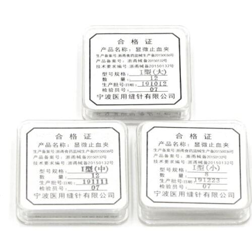 Arterial hemostatic clamp stainless Steel Holding steady Fauxbar surgical operating instrument Venous hemostatic clamp