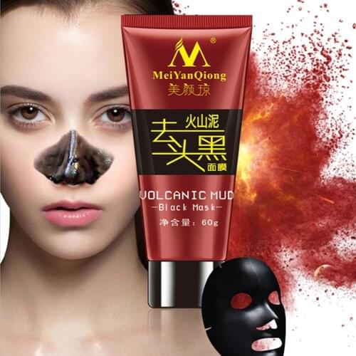60g Volcanic Mud Nose Blackhead Remover Mask Deep Cleansing Skin Care Shrink Pore Acne Treatment Mask Black Dots Pore Cleaner
