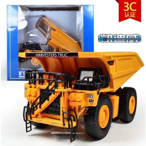 Free shipping high quality alloy kaidiwei brand Engineering Vehicle model Wholesale toy cars similar as siku-mining truck
