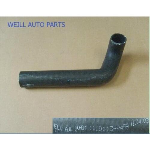 WEILL 1119113-P45A Intercooler hose 3 for great wall wingle