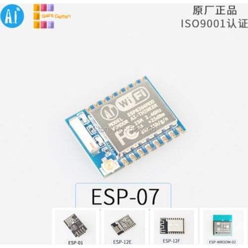 AIoT module ESP8266 serial to WiFi wireless transparent transmission ESP-07/01/12E/12F/WROOM-02