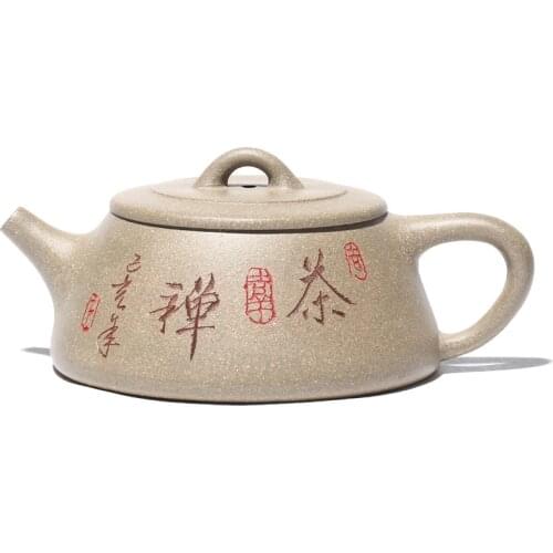 Tea Ceremony Yixing Tea Pot 180ml Boutique Purple Clay Xishi Teapot Ore Beauty Kettle Master Handmade Teaware Kettle