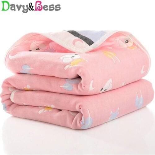 DAVY&BESS Baby Cotton Blankets