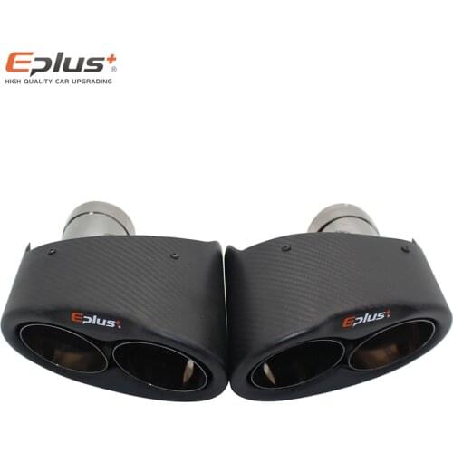 EPLUS Siamese Car Carbon Fiber Matte Muffler Tip h Shape Double Exit Universal Stainless Silver Exhaust Mufflers Nozzle