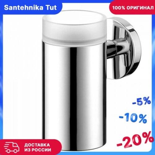 Стаканы для зубных щеток HANSGROHE China At AliExpress