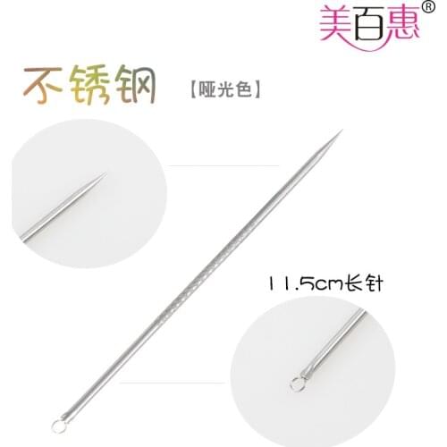 Acne Pin Cells Clip Pick Pox Squeeze Remove Blackhead Acne Needle